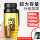 水杯玻璃杯大容量男士泡茶杯个人专用便携防摔家用耐高温喝水杯子