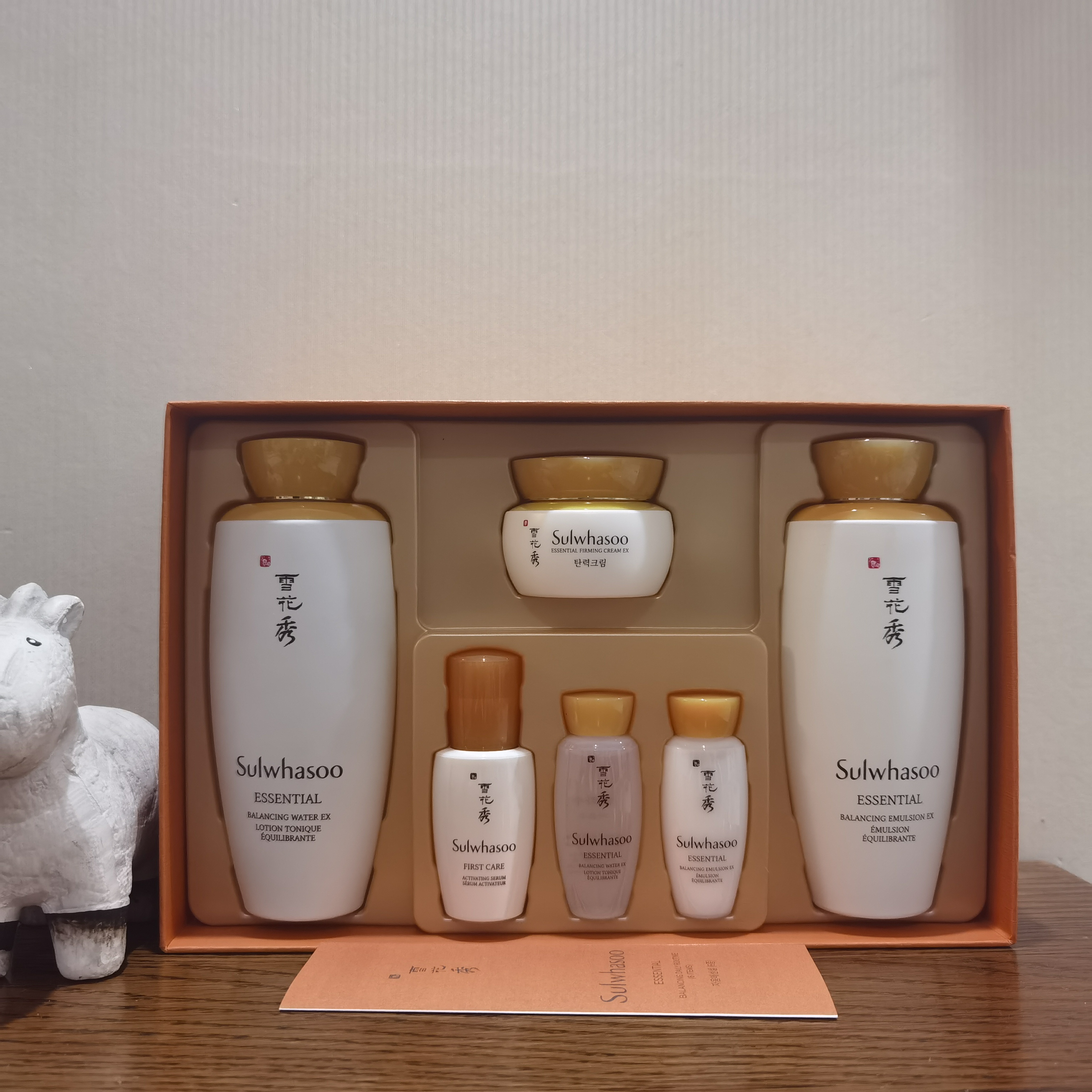 2件套_雪花秀新款滋阴二件套装/2件套滋阴水乳125ml润燥精华l小样优惠