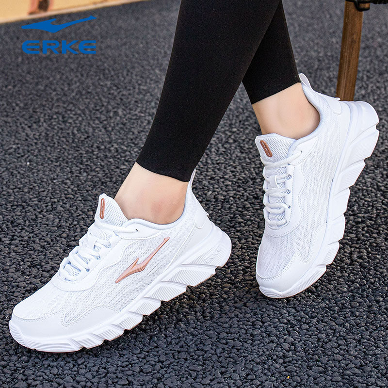 运动鞋女款鸿星尔克