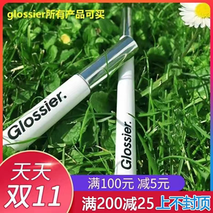 【假一赔十 现货】Glossier Boy Brow防水不褪色眉胶染眉膏美版