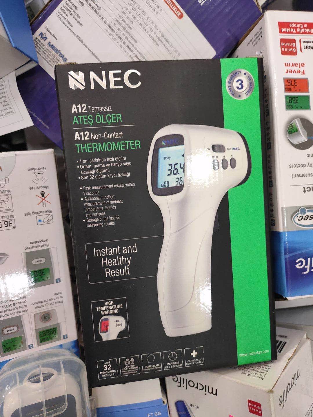 热销红外线额温枪_广东现货 额温枪 红外线温度测量 体温枪 款式随机