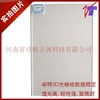Manufacturers supply 32 Line 3mmps3D Grating plate(Acrylic) Manufacturers supply 32 Line 3mmps3D Grating plate(Acrylic)