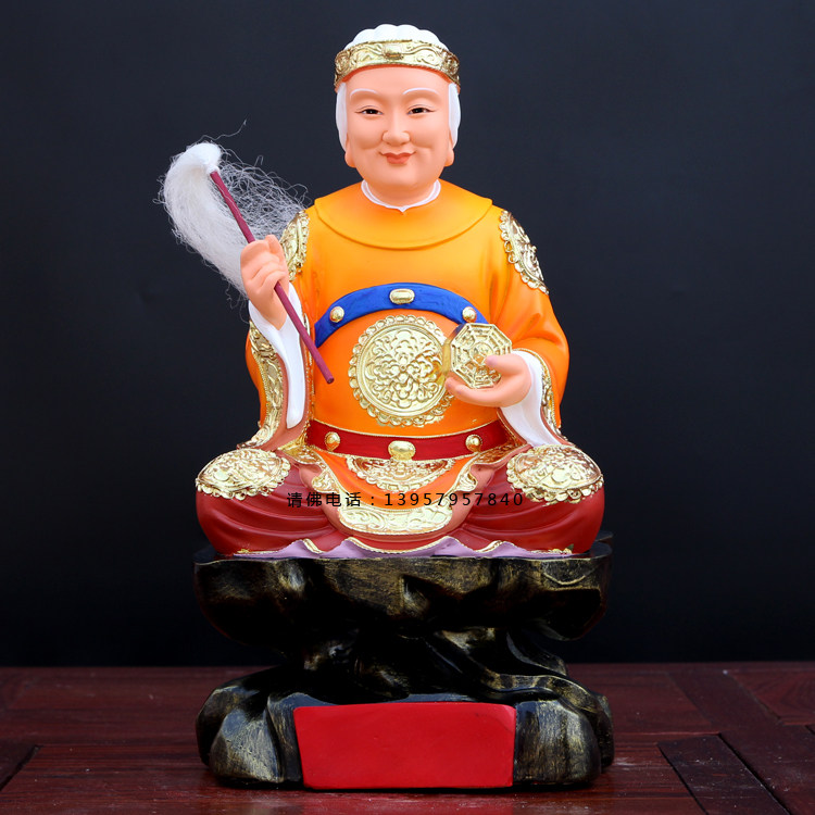 无极老母神像16寸无声泰山无生普菩提老母保平安家居摆件树脂佛像