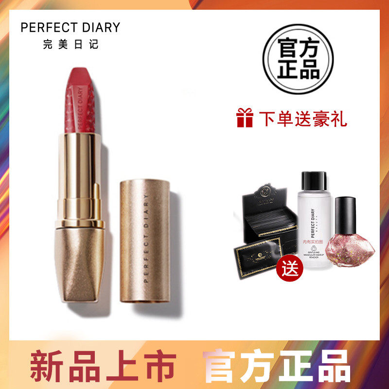 网友分享在meiguo.com上的图片