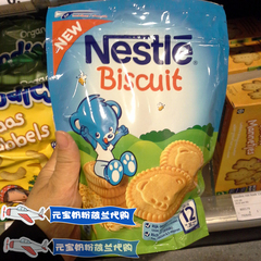 有现货荷兰直邮 Nestle雀巢有机全麦高钙高铁多种维生素饼干12月 