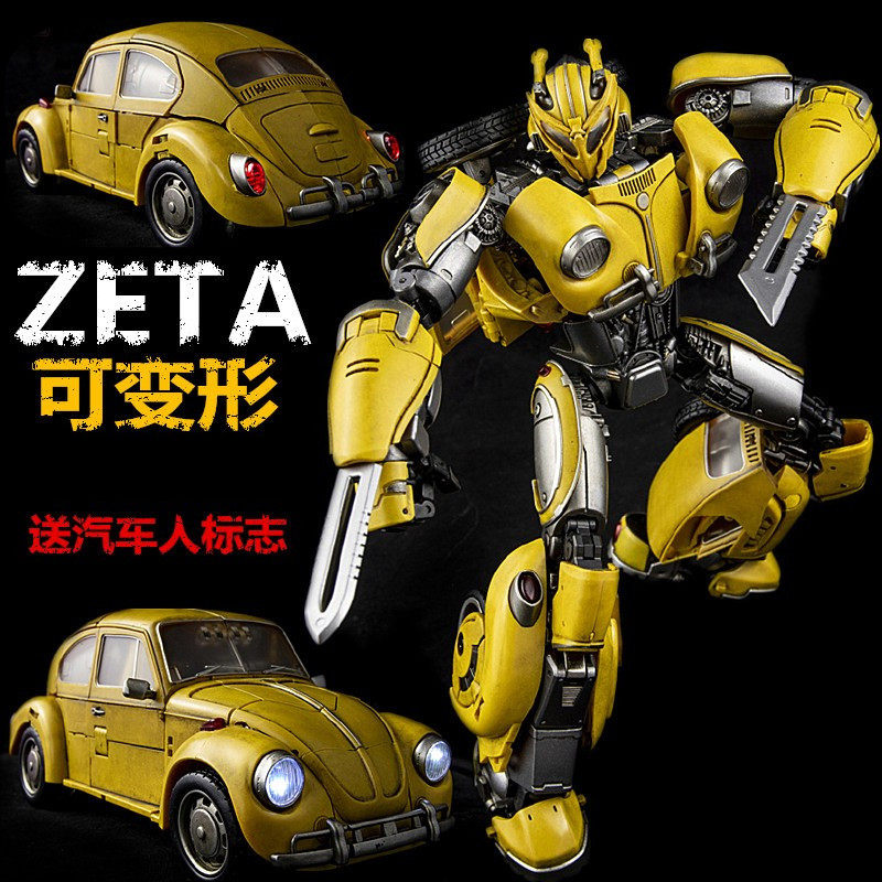 变形玩具金刚 zeta-v大黄蜂 汽车人模型 zv01 pioneer 先蜂甲壳虫