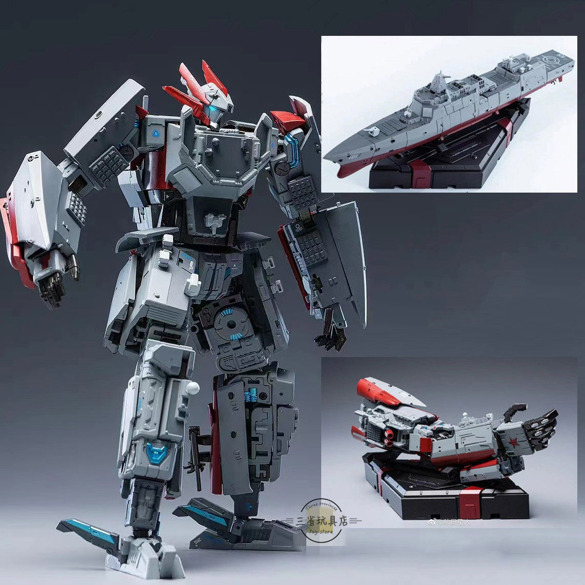 变形金刚现货正版takara大师级mpg-01雷电极光变形金刚模型专区 原价