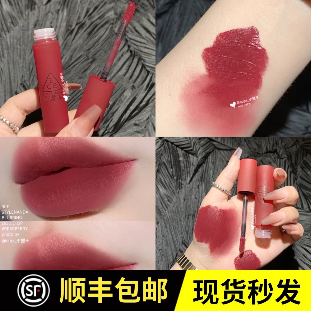 现货新品韩国3ce慕斯唇釉bearberry哑光口红claret丝绒stay away