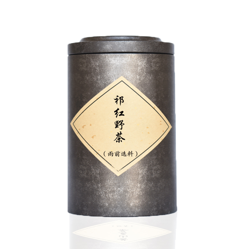 Keemun black tea wild QI Tea 250g Core areas 2020 New teain the Tea , Black tea (New) , Keemun category - from Buy2taobao.com to provide professional Taobao agent buy service