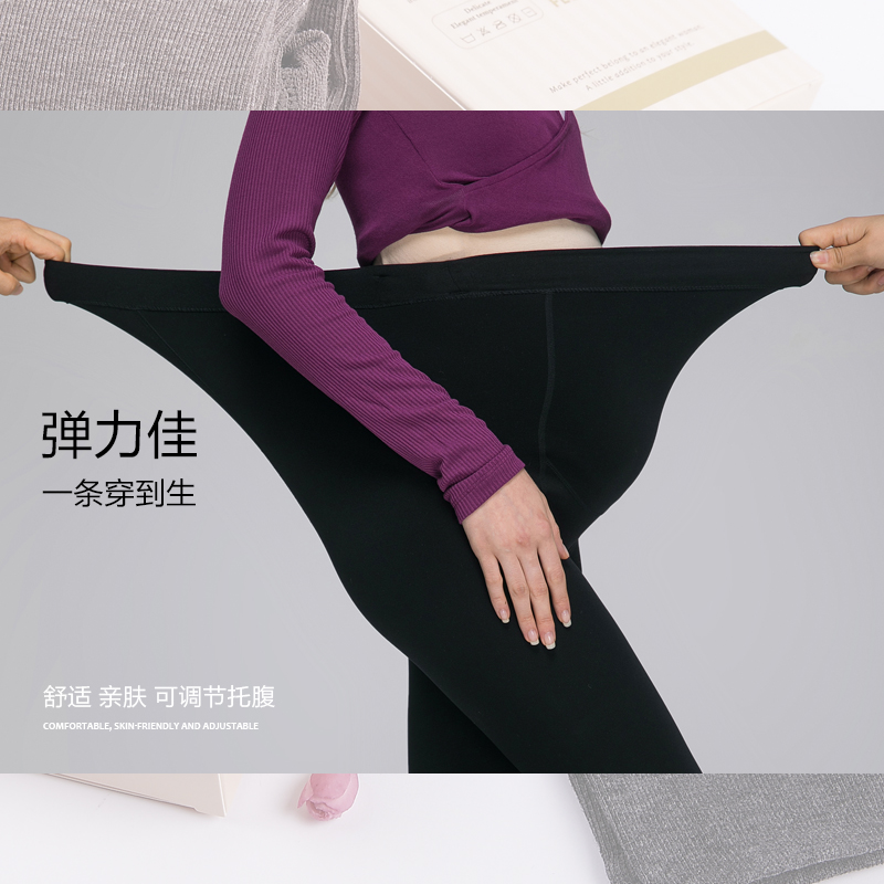 孕妇裤子秋冬打底裤大码纯棉托腹可调节加绒加厚保暖连脚踩脚外穿|ruв категории Всё для беременных и кормящих, брюки для беременных женщин/опорный брюшной брюки - от Buy2taobao.com для оказания профессиональной услуги покупки агента Taobao
