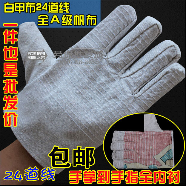 �p��ȫ�������׼Ӻ����üӴ�24�����������o�������Äڱ�늺�����