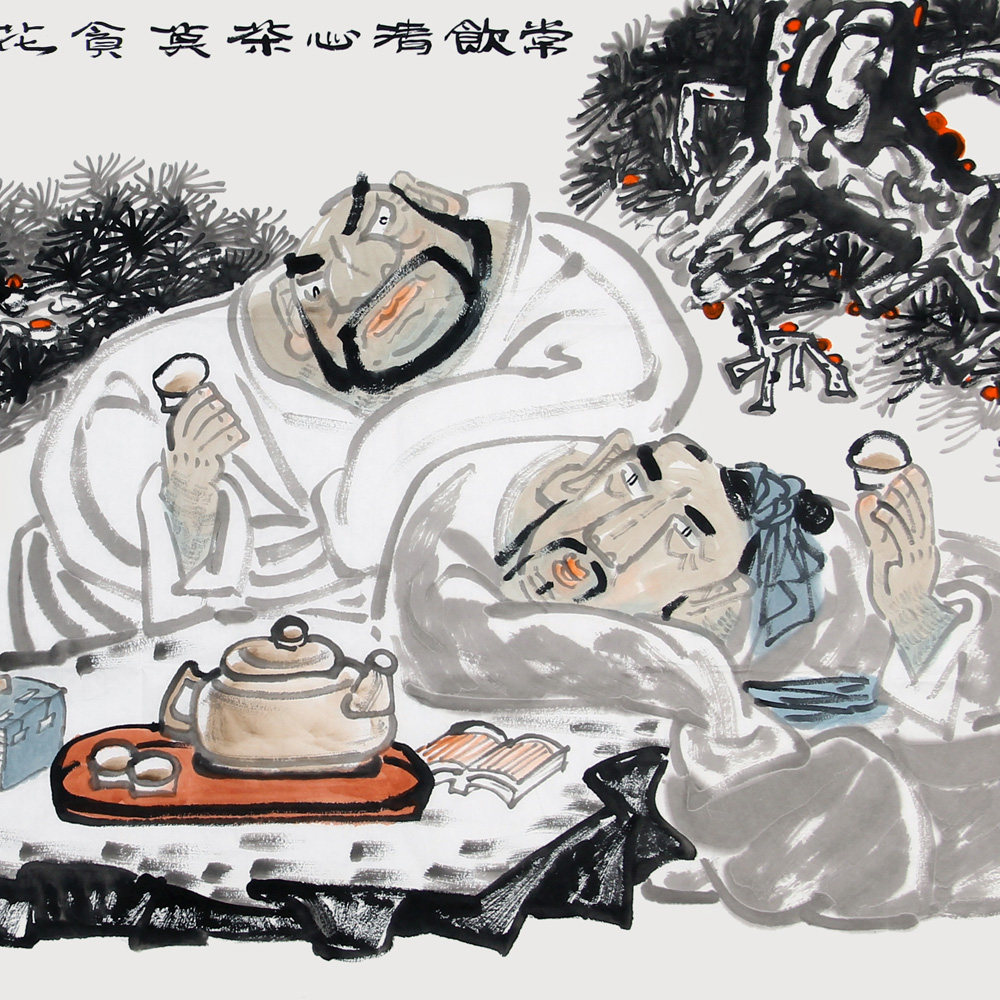 左都建《常饮清心茶》中国美术家协会会员