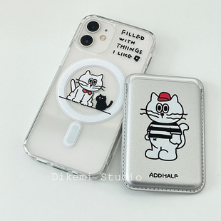 韩国ins小众可爱治愈猫咪magsafe磁吸手机壳皮质卡包适用于iPhone15pro/14promax苹果13/12/手机保护套情侣款