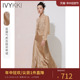 IVYKKI艾维2024夏季新款时尚吊带裙气质优雅长裙显瘦百搭连衣裙女