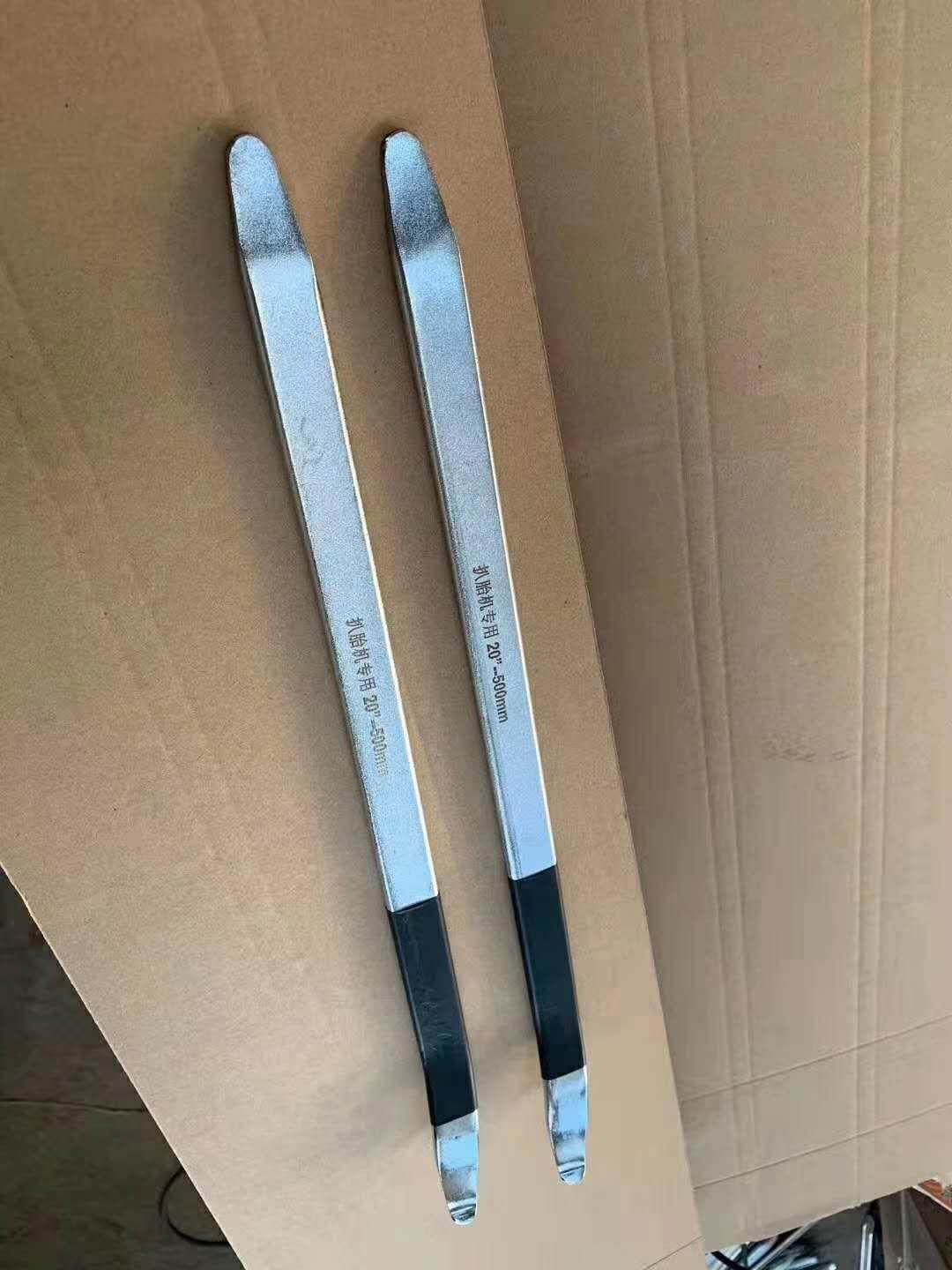 蓝点汽车轮胎撬棍防爆胎扁平胎撬棒 汽车补胎扒胎机撬杠 扒胎工具