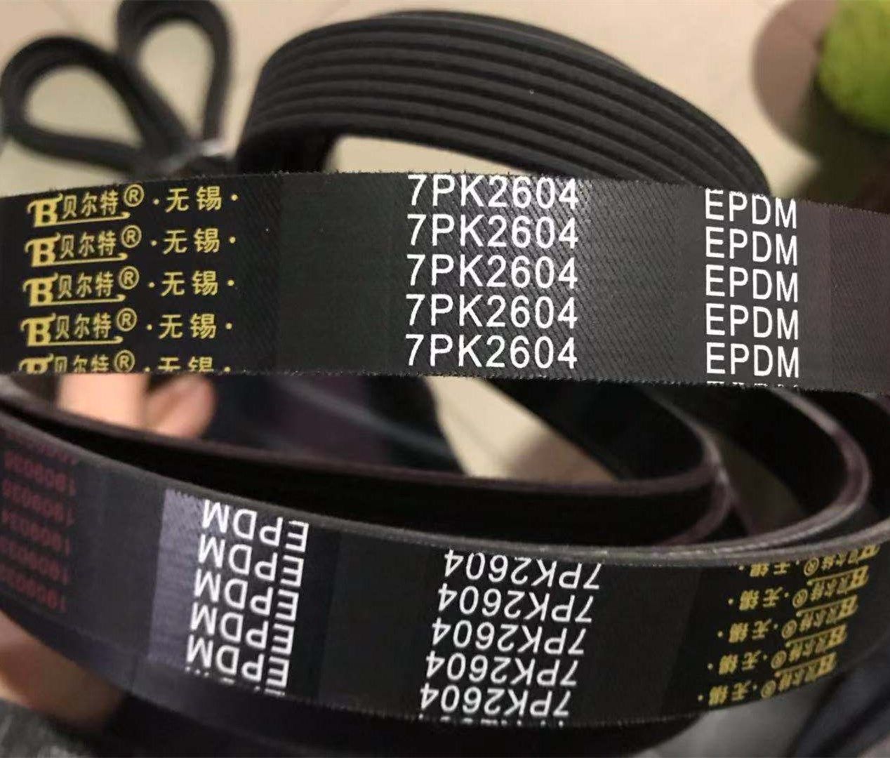 适用于江铃驭胜s350新世代全顺v348风扇皮带空调皮带7pk26042826