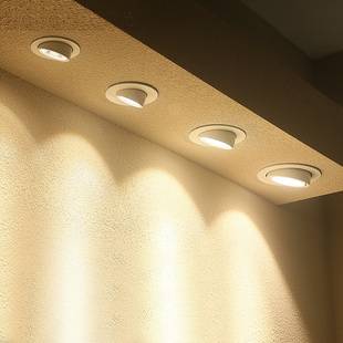 象鼻灯led射灯嵌入式 商用筒灯天花灯店铺背景墙家用客厅射灯防眩