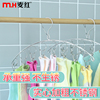 防风夹子衣架强力小号不锈钢晒衣服夹子晾衣夹多功能家用袜子夹子 防风夹子衣架强力小号不锈钢晒衣服夹子晾衣夹多功能家用袜子夹子