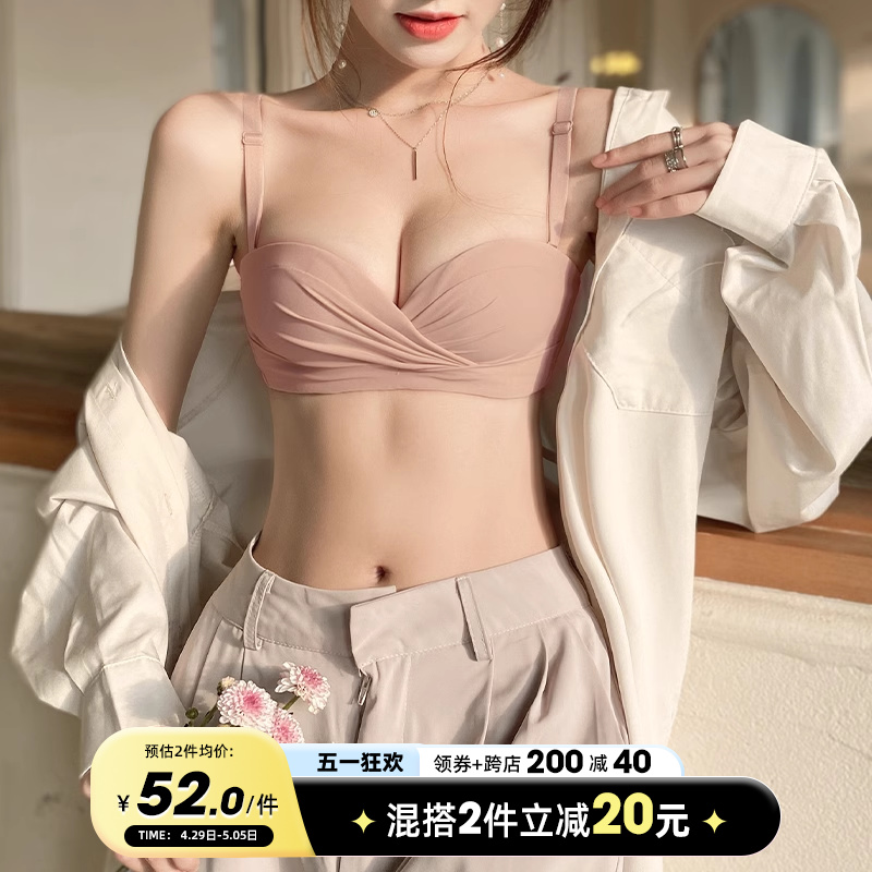 aa杯小胸聚拢新款2023爆款内衣女纯欲风性感无肩带薄款文胸罩套装