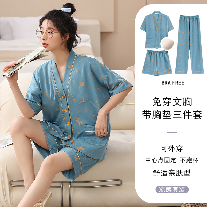 俞兆林2024年新款睡衣女夏季短袖