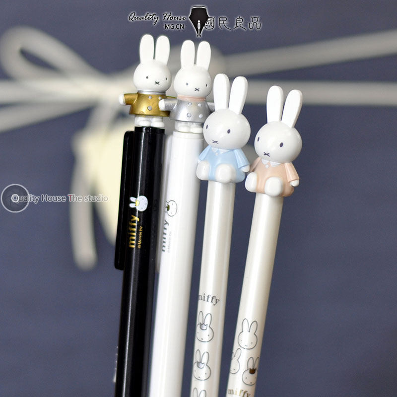 晨光米菲兔造型中性笔纪念款按动旋转转笔情侣闺蜜限定版盲盒金装