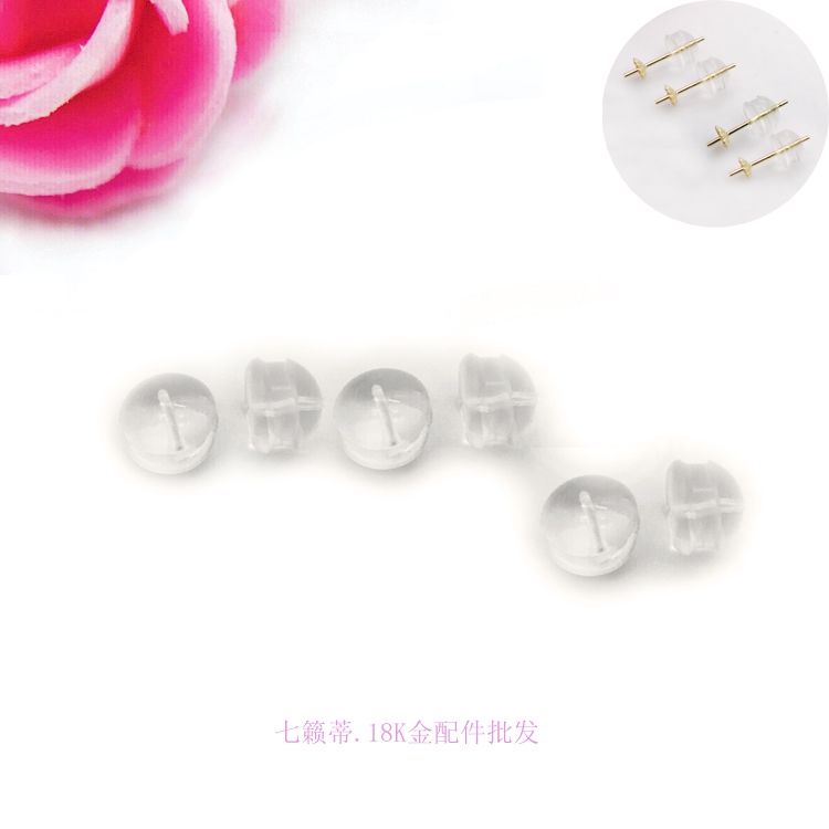 新品单层纯硅胶透明圆柱型防过敏耳堵耳塞后塞耳饰配件现货5对9元|ruв категории Украшения,ювелирные изделия, Другие украшения - от Buy2taobao.com для оказания профессиональной услуги покупки агента Taobao