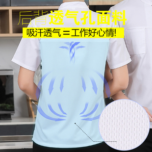 高端厨师服短袖男透气饭店餐厅厨房工衣餐饮烘焙工作服女夏季纯棉