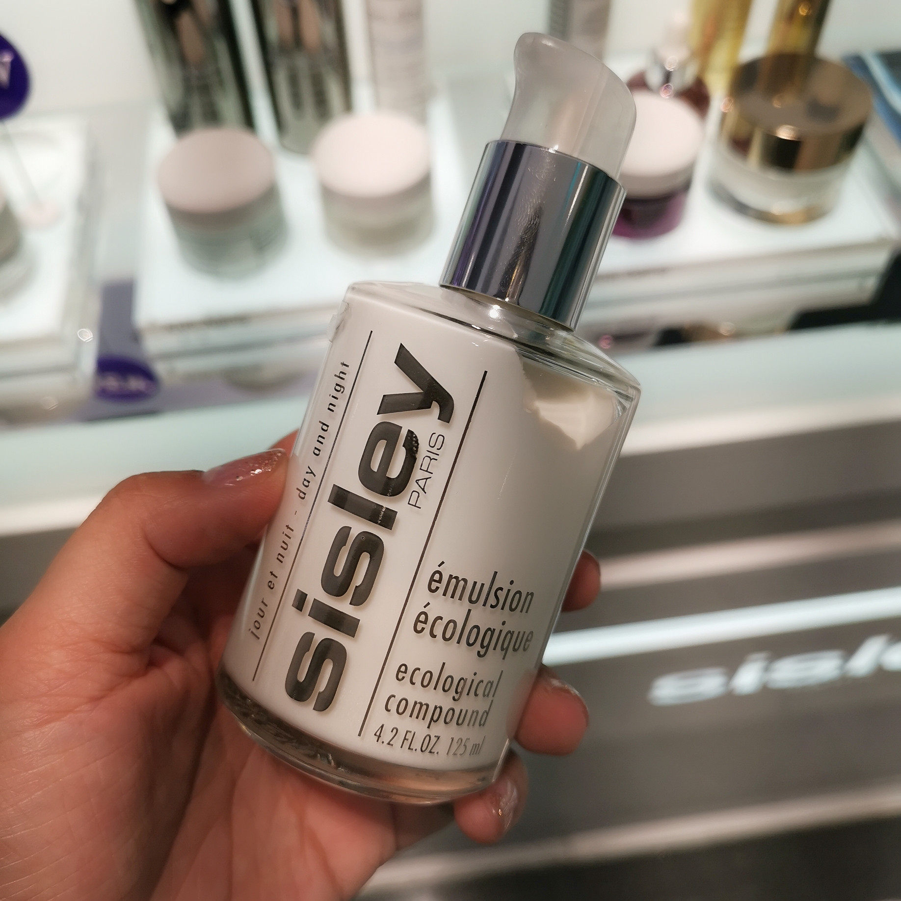 sisley希思黎植物精华护理液全能乳液125ml水油平衡保湿