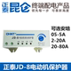 正泰 JD-8 电动机综合保护器 过载 缺相 断相0.5-5 2-20A 20-80A