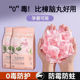 花香樟脑丸衣柜除味留香衣物防虫驱虫防霉包防蟑螂球防蛀片除螨片