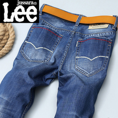 jussara Lee男士牛仔裤夏季薄款韩版修身直筒青年弹力休闲长裤