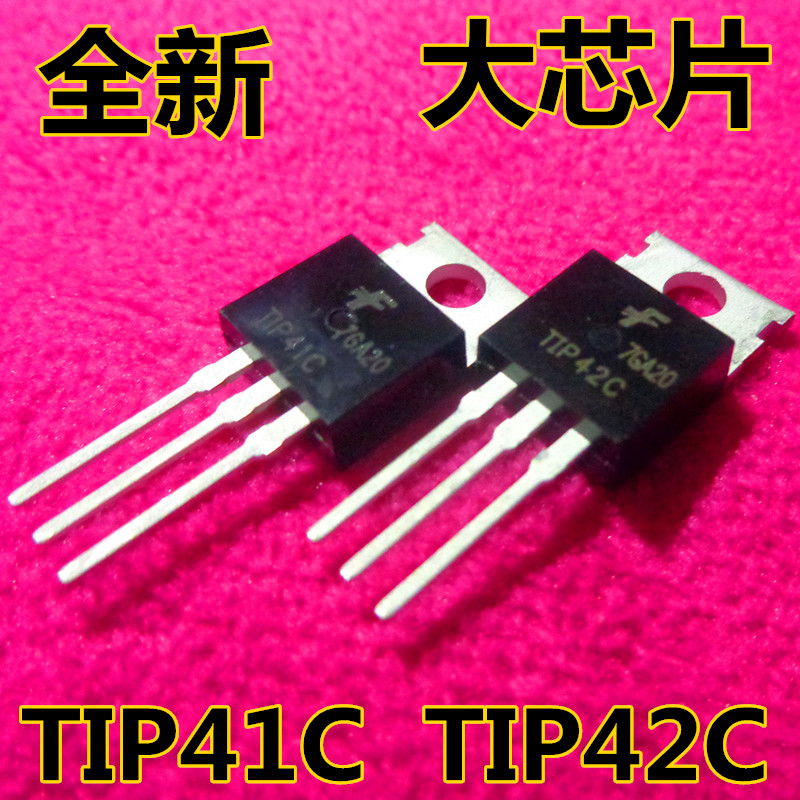 TIP41CTIP42C Darlington Transistors On the tube brand new Triode chipin the 3C Digital Accessories, Electronic components market , Electronic Devices , Transistor category - from Buy2taobao.com to provide professional Taobao agent buy service