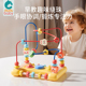 婴儿童绕珠多功能益智积木玩具串珠男女孩0宝宝1-2-3岁半早教