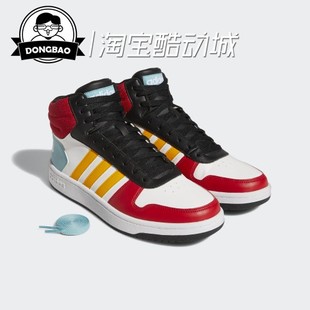 8月Adidas/阿迪达斯NEO男款秋季新款中帮休闲篮球鞋GY5890/GY5891