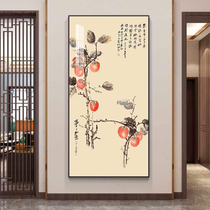事事如意入户玄关装饰画新中式过道壁画现代简约客厅走廊尽头挂画
