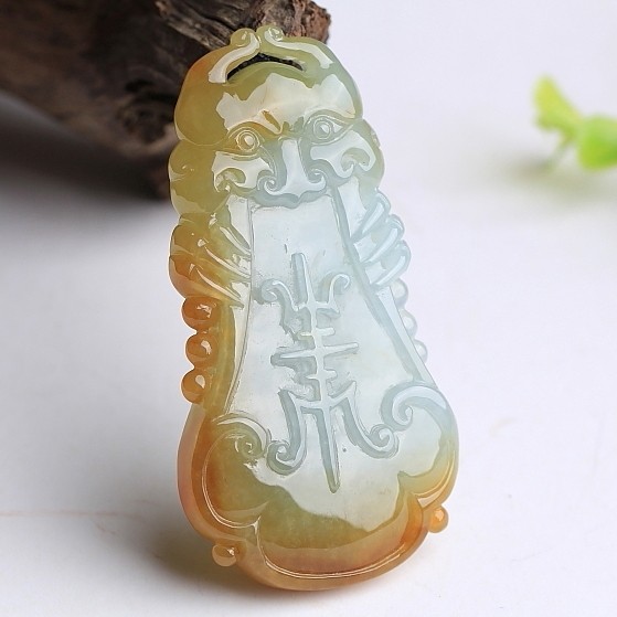 冰糯种双彩仿古翡翠兽头挂件 31.01克