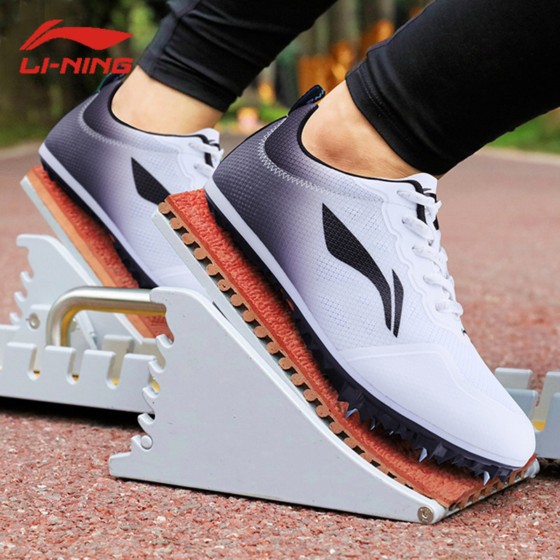李宁钉鞋田径短跑男专业精英钉子鞋女体考专用训练鞋跑步田径鞋