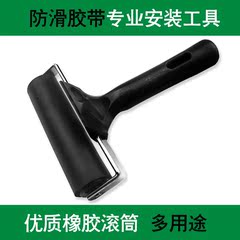 橡胶滚筒防滑胶带施工工具优质版画滚筒橡胶滚轮油墨滚筒版画工具