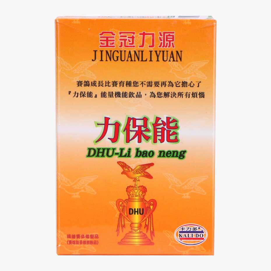 金冠力源力保保能2g12包医疗用品