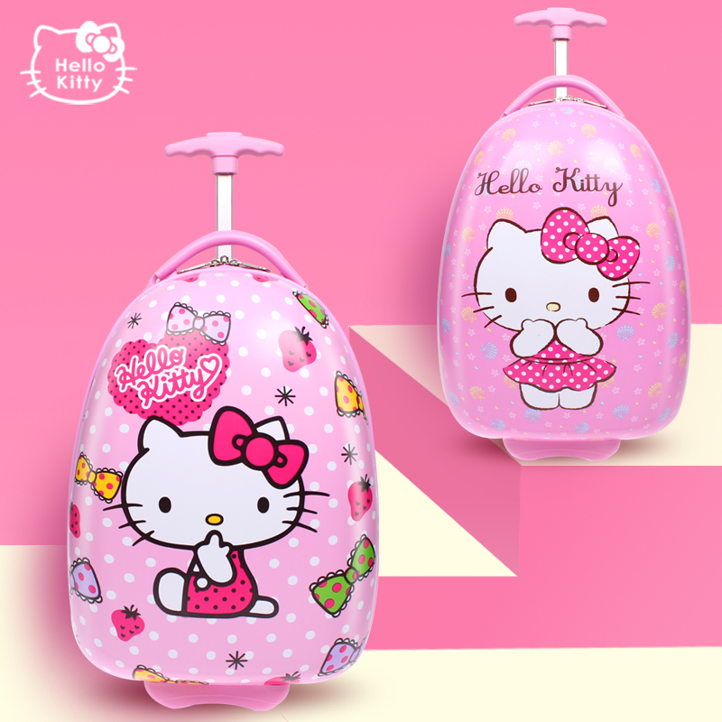 hellokitty儿童拉杆箱小孩