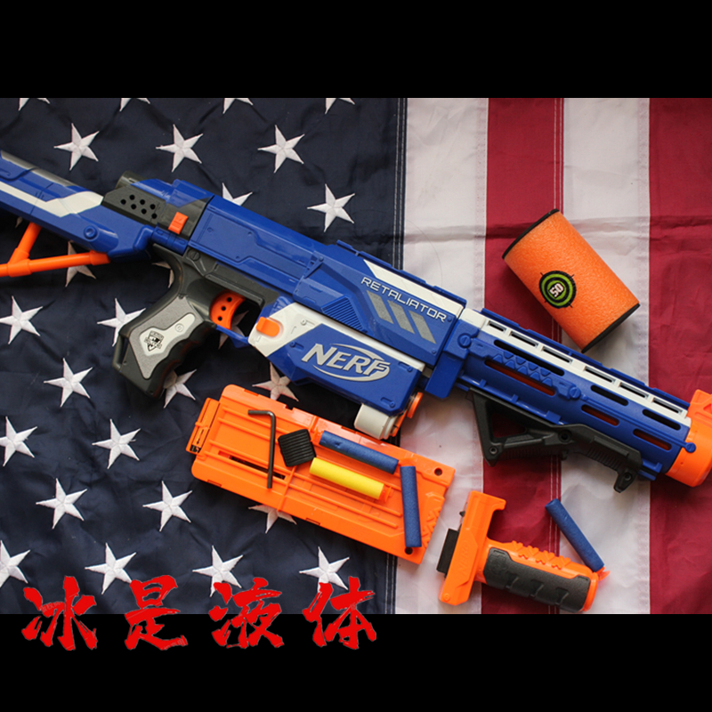 NERF 手阻 复仇者联盟 AFG1 尼龙 玩具 三角 垂直T2