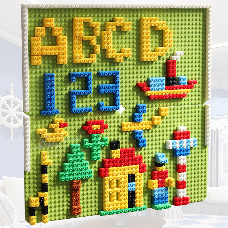儿童积木玩具积木墙兼容legao积木墙大颗粒拼装拼插积木