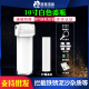 10寸滤瓶前置过滤器家用净水器透明瓶4分2分pp棉滤芯配件通用滤桶