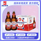 桂林漓泉1998啤酒整箱广西大度特酿10度946ml瓶装大瓶包邮特产