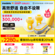 享韵免手扶美德乐吸奶器电动双边全自动无痛静音便携穿戴式medela