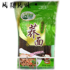 荞面干河洛陕西人喜欢的粗粮杂粮食品250g