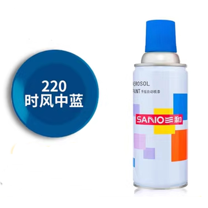 三和自喷漆220时风中蓝色喷漆罐汽车卡车金属亮光蓝油漆手摇自动