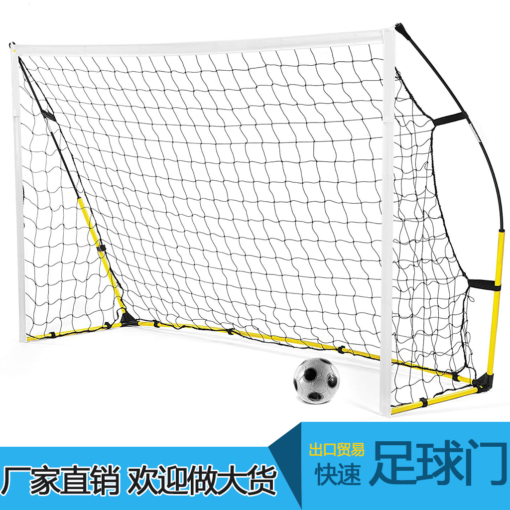快速足球门便携式可以卸载多人球网训练练习足球网室内户外安装在类目 运动/瑜伽/健身/球迷用品, 足球, 足球球网中 - 来自Buy2taobao.com提供专业的淘宝代购服务