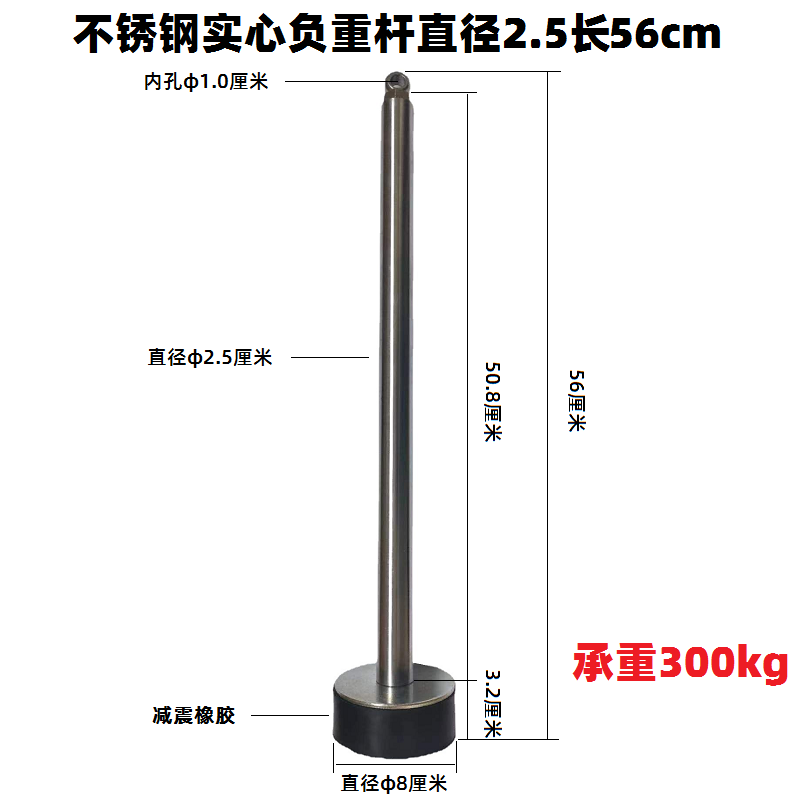 负重杆自制滑轮杠铃片托负重托盘抓握指力核心训练腕力器卷腕握力