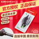 金灶茶盘排水球茶盘茶台茶几硅胶水管吸水球茶水管排水球原厂配件